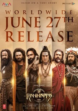 Kannappa 2025 Hindi Dubbed Full Movie
